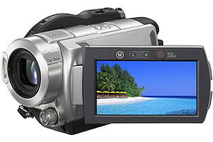 Sony HDR-UX7E