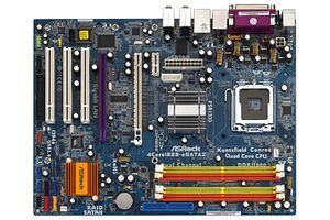 ASROCK 4CORE1333-ESATA2 R5