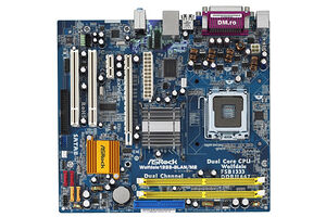 ASROCK Wolfdale1333-GLAN/M2