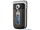 Sony Ericsson Z558