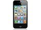 Apple iPhone 4S (16 GB)