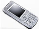 Sony Ericsson K700i