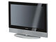 Grundig LXW 82-8790 REF