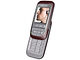 Alcatel OT-C717
