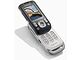 Sony Ericsson S600