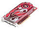 Diamond Viper ATI Radeon HD 2900 XT 1GB