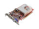 Asus Radeon X1300 LE HyperMemory (256MB / PCIe)