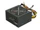 Seasonic S12-430