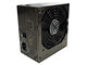 Silverstone Strider Series ST56F