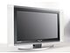 Schneider Screenland 26M911
