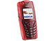 Nokia 5140