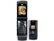 Motorola W510