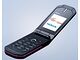 Nokia 7070 Prism