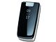Nokia 6600 fold