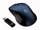 Logitech LX8 Cordless Laser Mouse