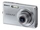 Nikon COOLPIX S200