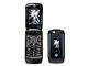 Motorola MOTORAZR maxx V6