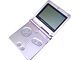 Nintendo Game Boy Advance SP
