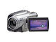 Panasonic NV-GS320