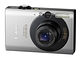 Canon Digital IXUS 85 IS