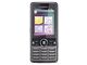Sony Ericsson G700 Business Edition