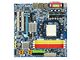 Gigabyte GA-MA69VM-S2