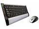 Logitech S510 Cordless keyboard
