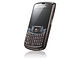 Samsung B7320 OmniaPRO