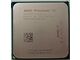 AMD Phenom II X4 905e
