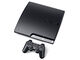 Sony PlayStation 3 Slim 250GB