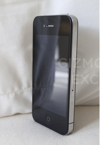 Gizmodo reveals upcoming iPhone model