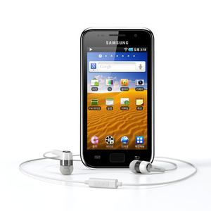Samsung to release Galaxy media player to rival iPod Touch