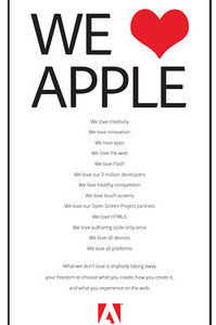 New Adobe ads claim &quot;We &amp;#60;3 Apple&quot;
