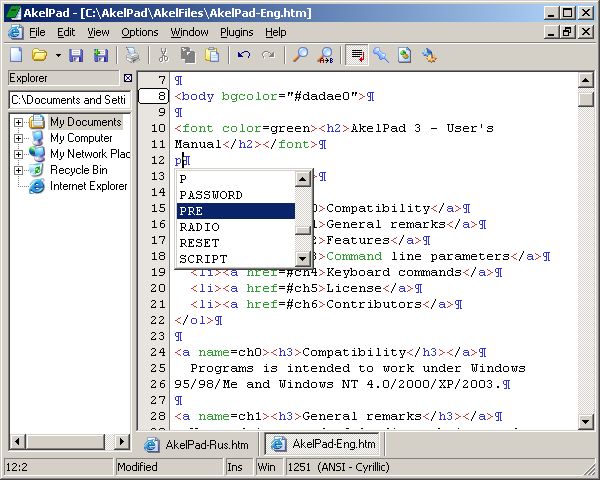AkelPad v4.1.6 Portable + All Plugins