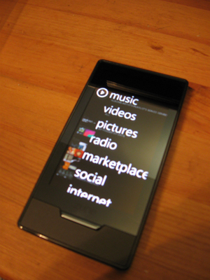 zune software 4