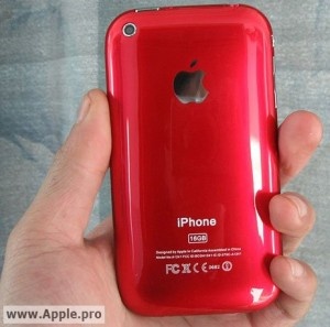 Mit� Apple paljastaa huomenna puhelimiin liittyen?