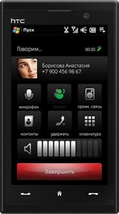 HTC:n MAX 4G yhdist�� GSM:n ja WiMAX:in samaan laitteeseen