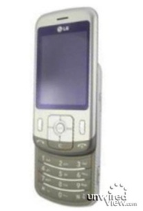 LG:lt� tulossa jo toinen 8 megapikselin kamerapuhelin