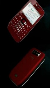 Nokia E72:sta lis�tietoa, E63 tulossa my�s?
