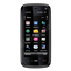 Nokia now shipping 5800 XpressMusic