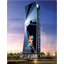 Maailman suurin n�ytt� nousee Dubaihin