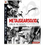 MGS4 PlayStation 3 bundle details revealed