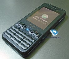Sony Ericsson P5 ja G702 peruttu