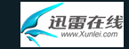 MPA targets Chinese file sharing service Xunlei