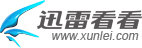 Xunlei loses piracy suit in China