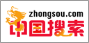 Zhongsou is guilty of copyright infringement